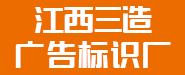 爱月宝